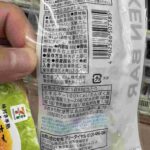 レス1番の画像11