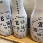 レス101番の画像1