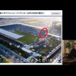 レス1番の画像5