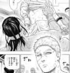 レス1番の画像3