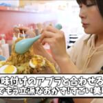 レス1番の画像2