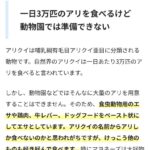 レス55番の画像1