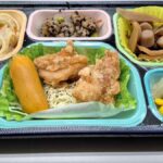 レス455番の画像1