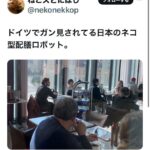 レス1番の画像8