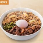 レス13番の画像1