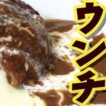 レス24番の画像1