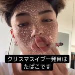 レス2番の画像1