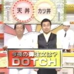 レス3番の画像1