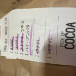 レス38番の画像1