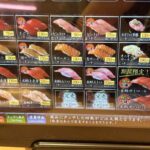 レス62番の画像1