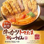 レス10番の画像1