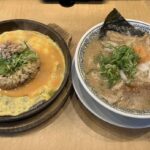 レス6番の画像1