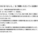 レス1番の画像1