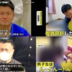 レス12番の画像2