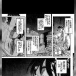 レス5番のリンク先のサムネイル画像