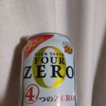 レス2番の画像1