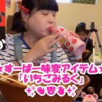 レス69番の画像1