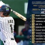 レス3番の画像1