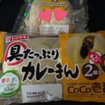 レス16番の画像1