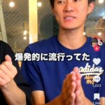 レス1番の画像14