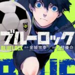 レス2番のリンク先のサムネイル画像