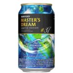 レス30番の画像1