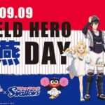 レス16番の画像1