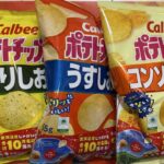 レス1番の画像4