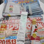 レス1番の画像4