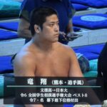 レス15番の画像1