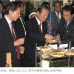 レス14番の画像1