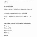 レス46番の画像1