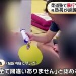 レス12番の画像1