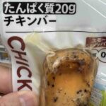 レス1番の画像10