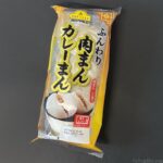 レス5番の画像1