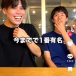 レス1番の画像8