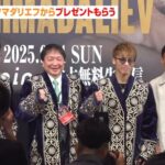 レス32番の画像1