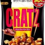 レス35番の画像1