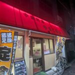 レス1番の画像2