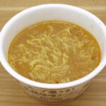 レス23番の画像1