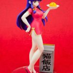 レス2番の画像4