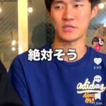 レス1番の画像5