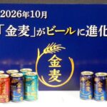 レス3番のリンク先のサムネイル画像