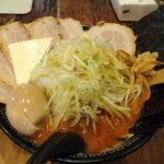 レス29番の画像1