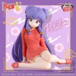 レス26番の画像1