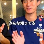 レス1番の画像10