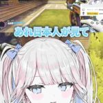 レス1番の画像5