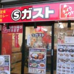 レス1番の画像2