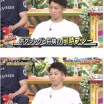 レス1番の画像2