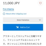 レス42番の画像1